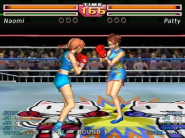 Simple 2000 Series Ultimate Vol. 6 - Love - Upper! (Japan) screen shot game playing